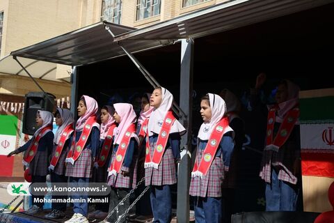 حضور مدیرکل کانون در جشن آغاز سال تحصیلی