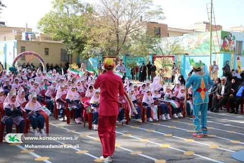 حضور مدیرکل کانون در جشن آغاز سال تحصیلی