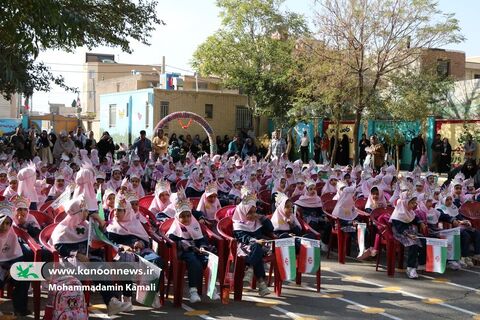 حضور مدیرکل کانون در جشن آغاز سال تحصیلی