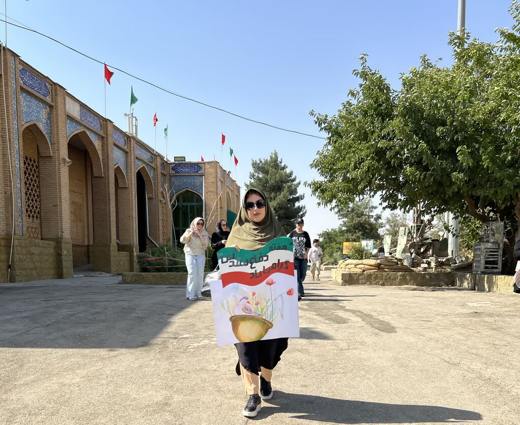بازدید اعضا و مربیان مراکز شماره ۱ و۲ اسلام‌آبادغرب از یادمان دفاع مقدس
