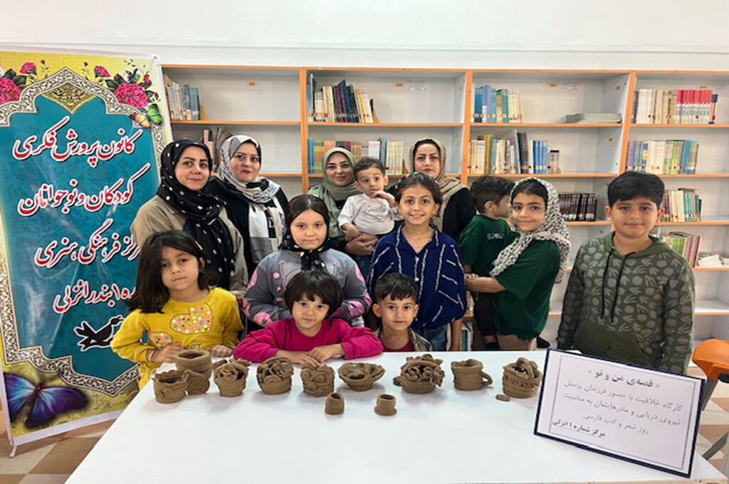 ویژهبرنامه «قصه من و تو»در کانون انزلی؛ پیوند مادران و کودکان با هنر، بازی و قصهگویی