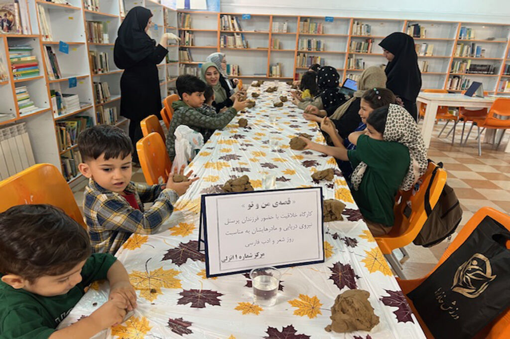 ویژهبرنامه «قصه من و تو»در کانون انزلی؛ پیوند مادران و کودکان با هنر، بازی و قصهگویی