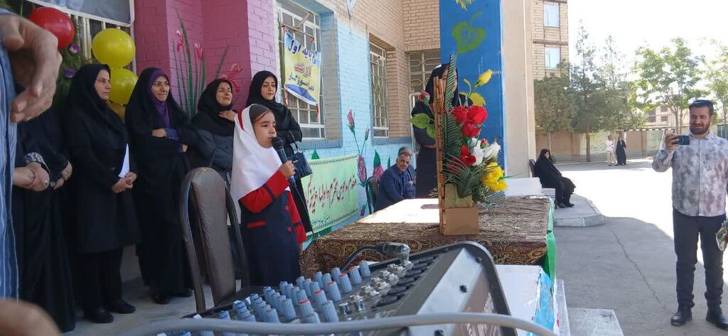 برگزاری جشن شکوفهها با همکاری مرکز کنگاور