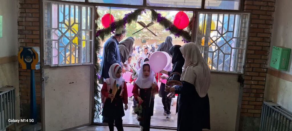 برگزاری جشن شکوفهها با همکاری مرکز کنگاور