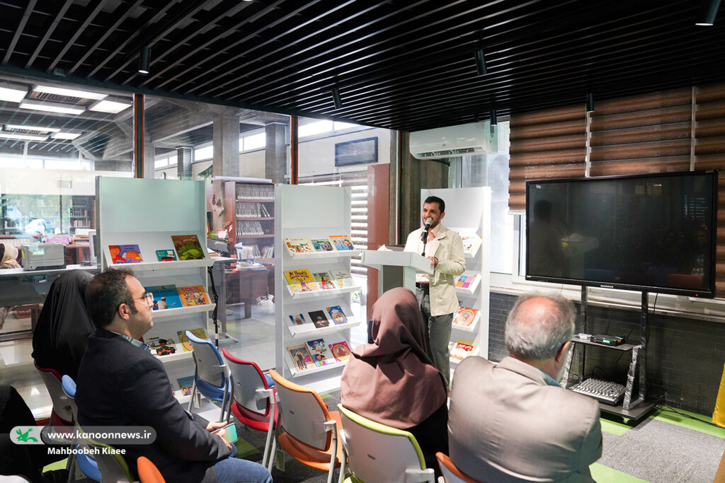 دو کتاب تازه کانون پرورش فکری رونمایی شد