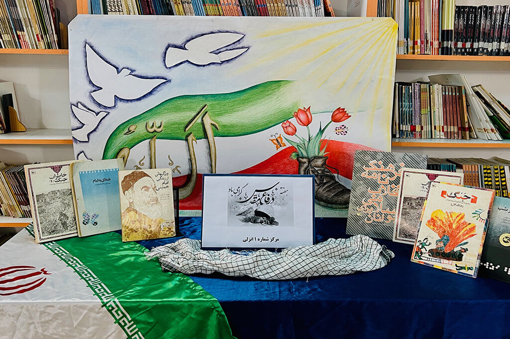 مراکز کانون گیلان با برپایی نمایشگاه کتاب پذیرای مخاطبان است/ مربیان راویان روایتهای پایداریمیشوند