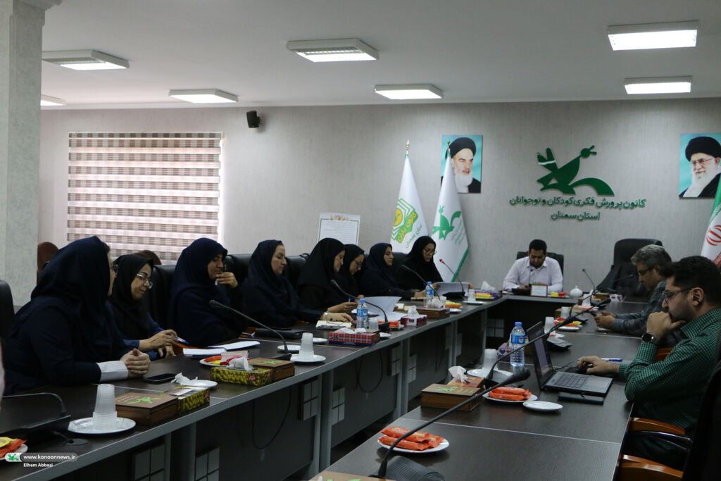 تشریح برنامه‌های هفته ملی کودک در استان سمنان با شعار «کودکان، حال خوش زندگی»