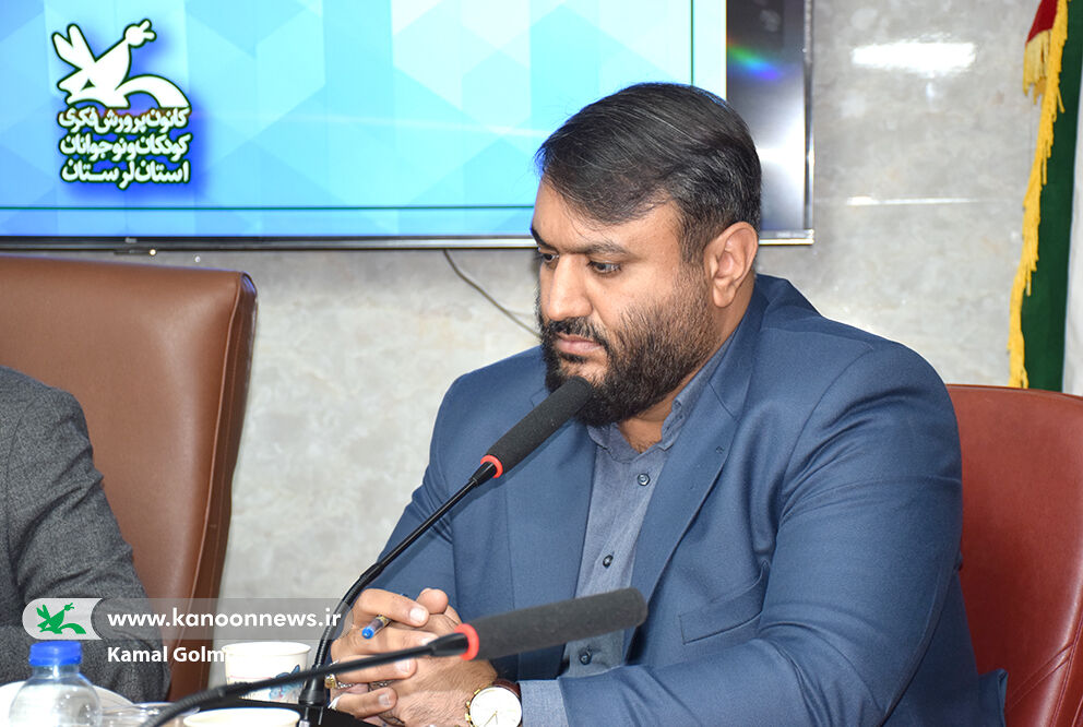 آیین معارفه مسئول حراست کانون پرورش فکری لرستان برگزار شد