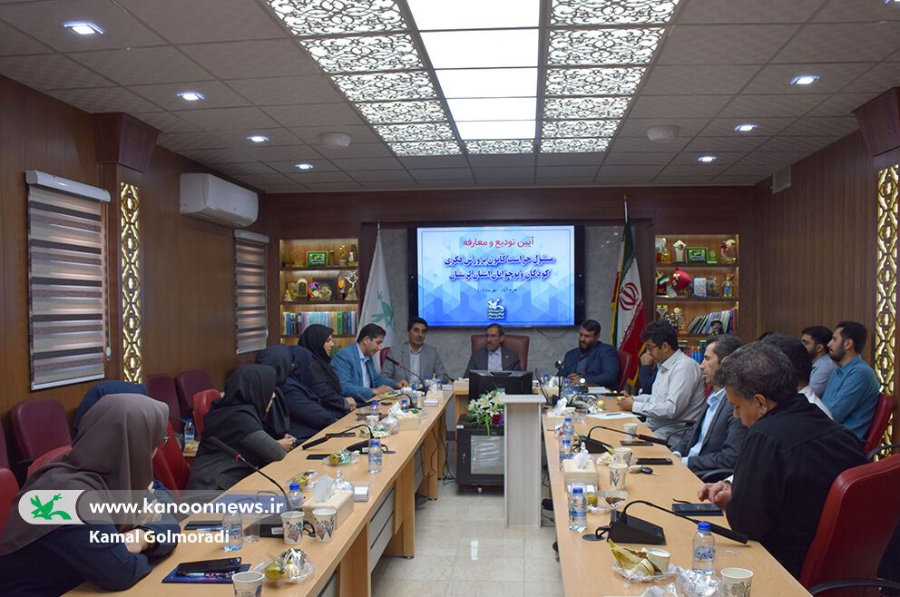 آرامش و اعتماد شاخص کار حراست است