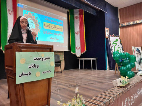 پایان‌بندی پرشور فعالیت‌های تابستانی در مراکز کانون اردبیل
