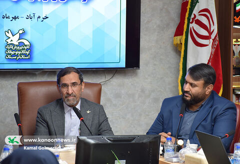 آیین معارفه مسئول حراست کانون پرورش فکری لرستان