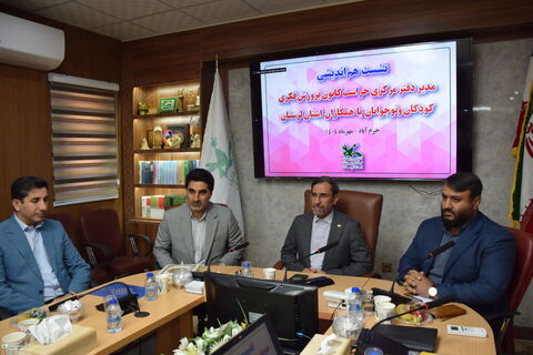 آیین معارفه مسئول حراست کانون پرورش فکری لرستان