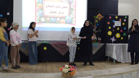 مرکزفرهنگی‌هنری کانون خلخال