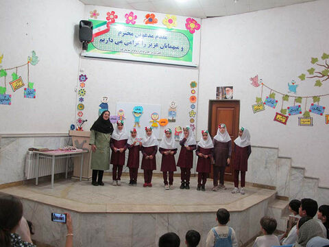 مرکزفرهنگی‌هنری شماره یک کانون کوثر