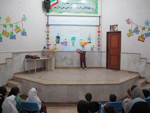 مرکزفرهنگیهنری شماره یک کانون کوثر