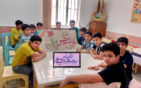 گرامیداشت هفته دفاع مقدس در مراکز کانون خوزستان