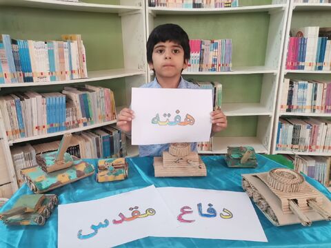 گرامیداشت هفته دفاع مقدس در مراکز کانون خوزستان