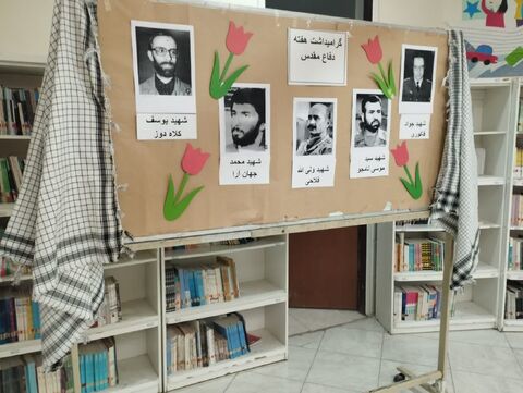 گرامیداشت هفته دفاع مقدس در مراکز کانون خوزستان