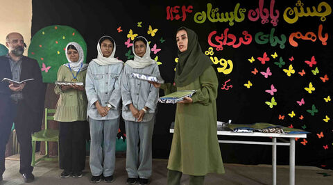 مرکز شماره دو کانون مشگین‌شهر