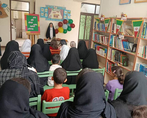 مرکز فرهنگی هنری کانون رضی