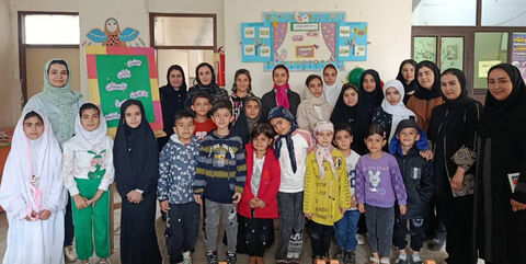 مرکز فرهنگی هنری کانون رضی