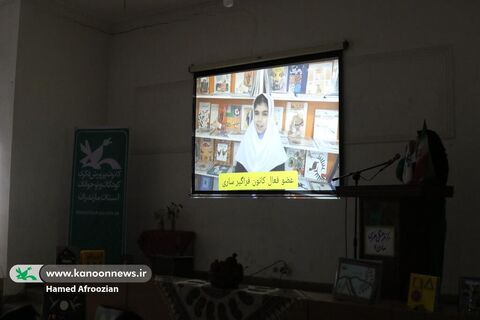   کتاب‌ها و تولیدات هنری کودکان با نیازهای ویژه در ساری به نمایش درآمد