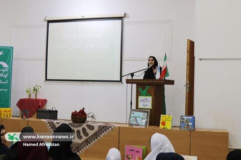   کتاب‌ها و تولیدات هنری کودکان با نیازهای ویژه در ساری به نمایش درآمد