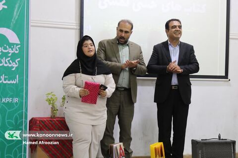   کتاب‌ها و تولیدات هنری کودکان با نیازهای ویژه در ساری به نمایش درآمد