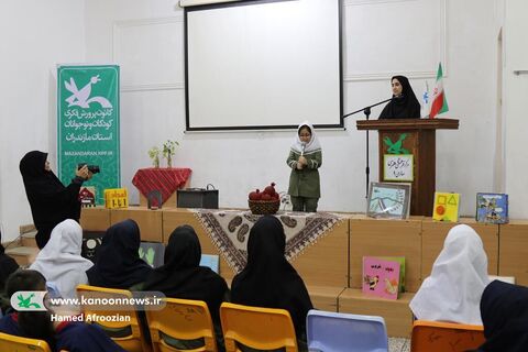   کتاب‌ها و تولیدات هنری کودکان با نیازهای ویژه در ساری به نمایش درآمد