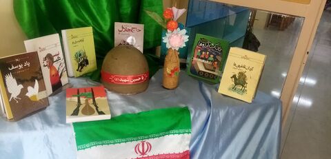 دفاع مقدس.سمنان