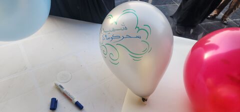 شرکت کانون در جشنواره لبخد آسمانی استانداری قم