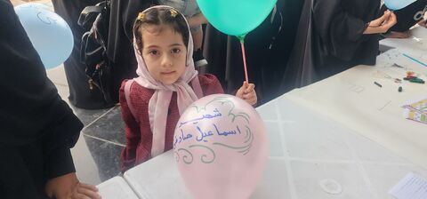 شرکت کانون در جشنواره لبخد آسمانی استانداری قم