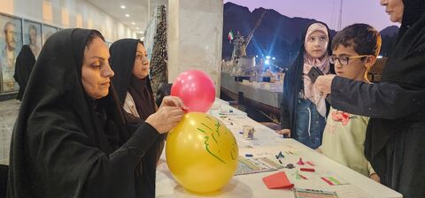 شرکت کانون در جشنواره لبخد آسمانی استانداری قم