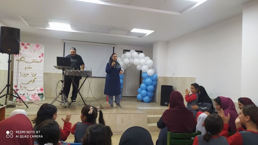 جشن‌های آغاز سال تحصیلی در مراکز ثابت و سیار کانون البرز