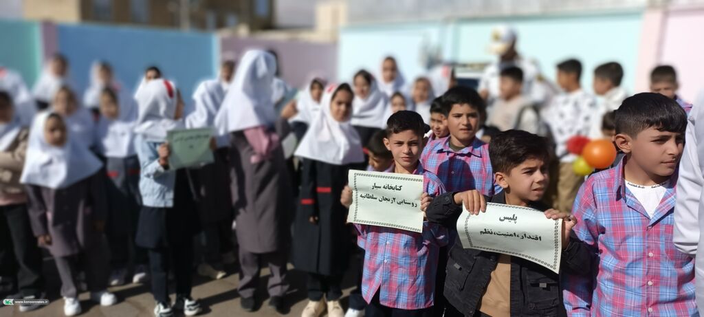 ویژهبرنامه هفته دفاع مقدس و بازگشایی مدارس در یوسفآباد با محوریت آموزش ترافیکی