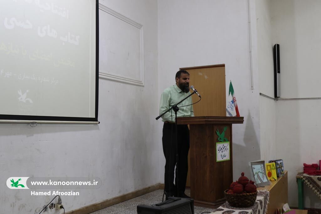 کتابها و تولیدات هنری کودکان با نیازهای ویژه در ساری به نمایش درآمد