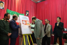 جشن امضای دو کتاب رویای یک روز پاییزی و از کوه‌های سربی تا دماوند