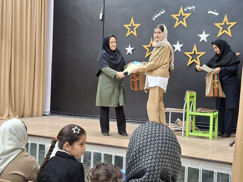 مرکز فرهنگی هنری گرمی