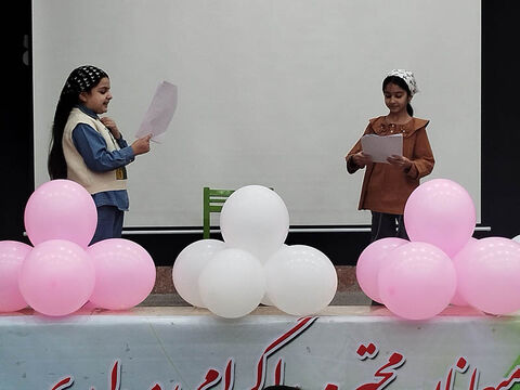 مرکز فرهنگی هنری نمین