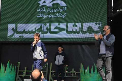 نمایش «هیولیا» با تماشاخانه سیار کانون در سرعین و اردبیل روی صحنه رفت