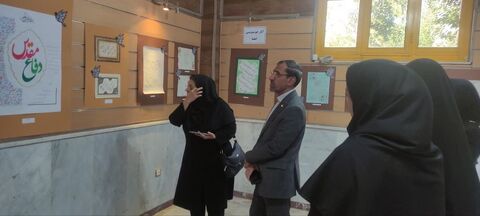 مرکز شماره ۲