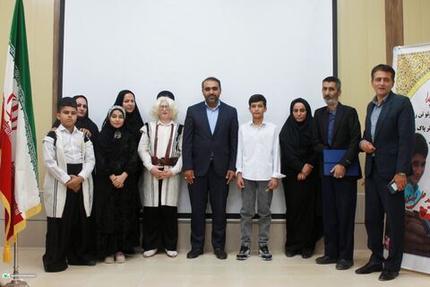 سالگرد شهادت شهید لندی