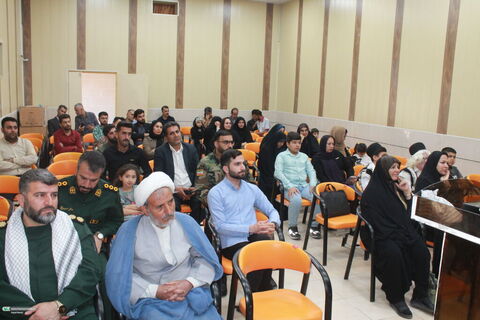 سالگرد شهادت شهید لندی