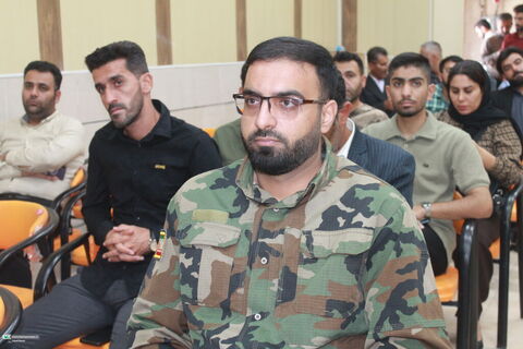 سالگرد شهادت شهید لندی