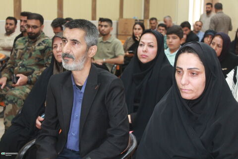 سالگرد شهادت شهید لندی