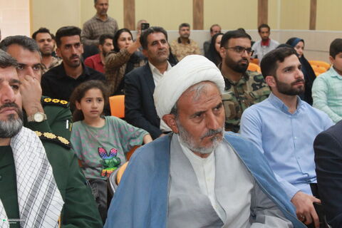 سالگرد شهادت شهید لندی