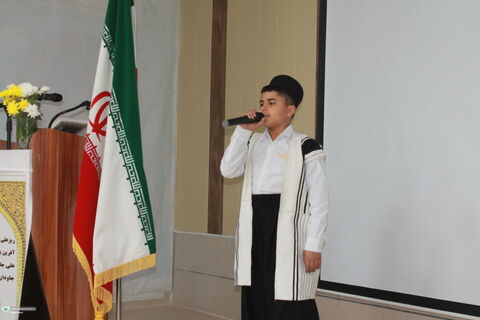 سالگرد شهادت شهید لندی