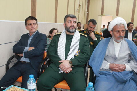 سالگرد شهادت شهید لندی