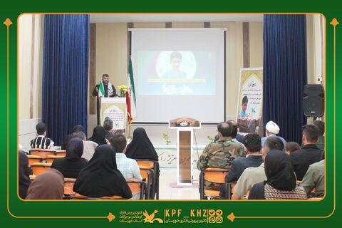 لندی ۲