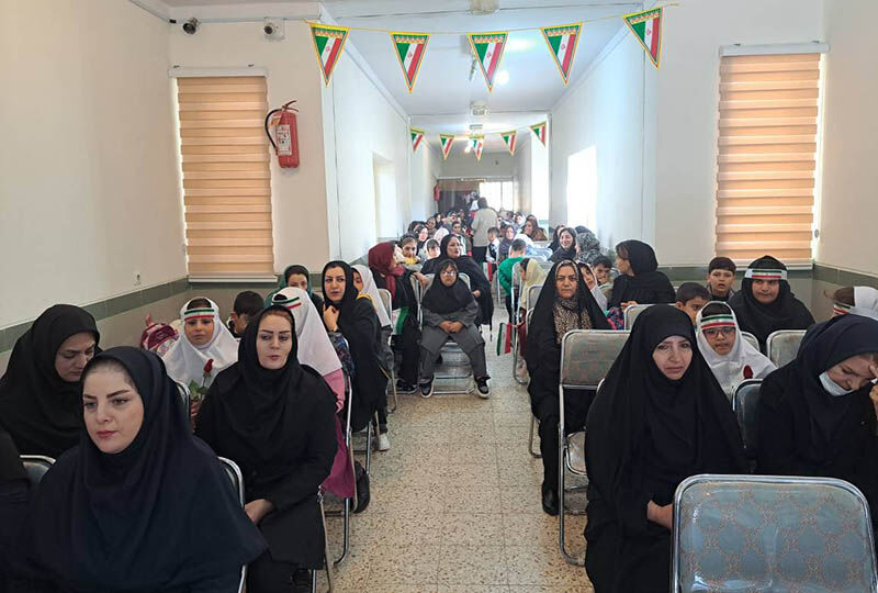 مربیان مرکز سه کانون اردبیل آغاز سال تحصیلی را در مدرسه استثنایی نوید جشن گرفتند